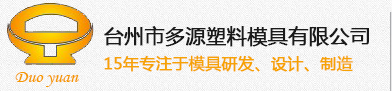 濰坊匯通玻璃鋼有限公司
