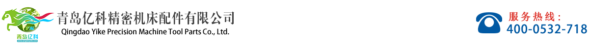 濰坊匯通玻璃鋼有限公司