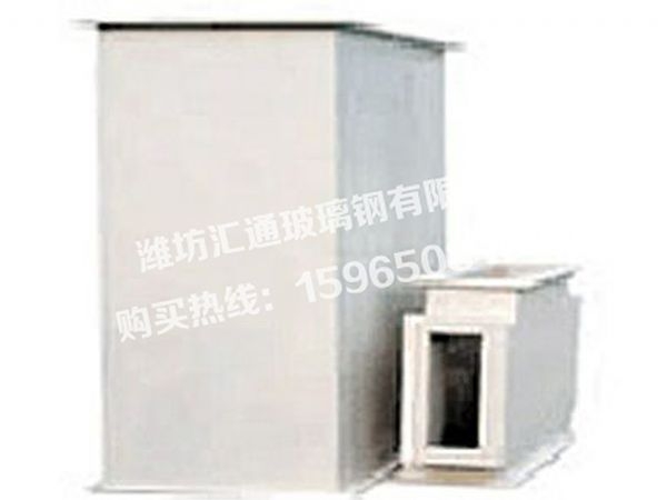 玻璃鋼通風管道 